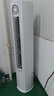 海信（Hisense）空調(diào) 3匹 易省電SE 小蘋果 AI省電 大雙排 新一級能效國家補貼20% 立式空調(diào) 柜機KFR-72LW/A200-X1 曬單實拍圖