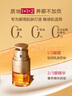 嬌韻詩雙萃煥活眼霜20ml 淡化眼紋黑眼圈護(hù)膚品 曬單實(shí)拍圖