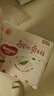 好奇（Huggies） 【次日達(dá)】鉑金裝紙尿褲小桃褲 嬰兒尿不濕寶寶幼兒干爽超薄透氣 M92片 紙尿褲 【6-11kg】 曬單實(shí)拍圖