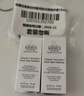 科顏氏安白瓶新集煥白均衡亮膚淡斑精華液 15ml  曬單實(shí)拍圖