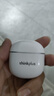 聯(lián)想（Lenovo）無線藍(lán)牙耳機半入耳式音樂游戲運動跑步降噪長續(xù)航強音質(zhì) 適用華為小米OPPO 排行前十 LP42白色 曬單實拍圖