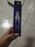 天芮（Terrake）官網(wǎng)方旗艦化妝品BLC多元修潔面水乳霜組合美容院全部系 多元修護(hù)精華乳100ml滋潤(rùn)型 曬單實(shí)拍圖