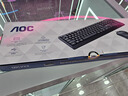 AOC KM160鍵盤鼠標(biāo)套裝 有線鍵鼠套裝 全尺寸商務(wù)辦公 防潑濺 筆記本電腦鍵盤 黑色 曬單實(shí)拍圖