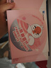 小天鵝（LittleSwan）烘干機(jī)香衣紙 柔順紙烘干機(jī)香片香水紙四合一干衣紙用香薰去靜電 【柔順香片80片/盒】祛味留香 曬單實(shí)拍圖