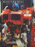 變形金剛（TRANSFORMERS）兒童男孩玩具車模型變形手辦禮物 MPM-12電影大師級(jí)擎天柱F1818 曬單實(shí)拍圖