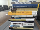 【自營包郵】電磁頻譜戰(zhàn)科普系列叢書（全彩套裝全六冊）中國工程院院士領(lǐng)銜講科普 曬單實(shí)拍圖