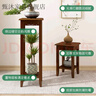 甄沐花架子簡(jiǎn)易室內(nèi)實(shí)木花盆架客廳落地式吊蘭架仿古花幾中式陽(yáng)臺(tái)花架 【常規(guī)款】高90cm 曬單實(shí)拍圖