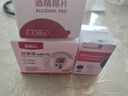 三諾血糖測試儀家用精準測血糖的儀器100片血糖試紙條安準測量儀 【無儀器】50片試紙+50采血針+50棉 曬單實拍圖