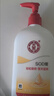 大寶SOD蜜300ml補(bǔ)水保濕滋潤男女士面霜護(hù)膚品秋冬潤膚乳臉部液 SOD蜜300ml*2 曬單實(shí)拍圖