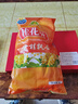 桂花鴨 金桂飄香鹽水鴨1kg兩斤整只裝門(mén)店同款江蘇老字號(hào)南京特產(chǎn)咸香 曬單實(shí)拍圖