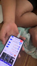 vivo iQOO Neo10 Pro+ 16GB+512GB 超級像素 政府補貼 驍龍8至尊版 2K Q10珠峰屏 手機【移動補貼】 曬單實拍圖