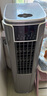 大宇（DAEWOO）可移動空調(diào)單冷暖型一體機(jī)家用立式無外機(jī)空調(diào)出租房免安裝大風(fēng)量壓縮機(jī)制冷真空調(diào) 大2匹 單冷【塔式款】適用面積40㎡ 曬單實拍圖