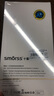 Smorss【3片裝】適用蘋果SE2/8/7/6/6s鋼化膜 iphone手機膜非全屏高清防摔手機膜 曬單實拍圖