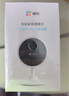 螢石CB1  200萬(wàn)像素智能家居電池?cái)z像頭 全無(wú)線監(jiān)控網(wǎng)絡(luò)攝像頭 雙向語(yǔ)音通話 吸附安裝自帶電池 曬單實(shí)拍圖