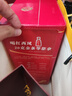 西鳳酒 紅西鳳【酒廠直營 品質(zhì)保障】 白酒 鳳香型高端白酒  送禮收藏 52度 500mL 1盒 單瓶裝 曬單實拍圖
