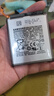 三星【品牌原裝】全新 三星Note20原裝電池N9860原廠Note20ultra 三星Note20ultra/N9860【盒裝】 曬單實拍圖
