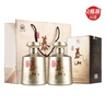 泰山牌泰山儒風(fēng) 42度濃香型白酒 固態(tài)法釀造山東魯酒 500ml*2瓶 兩支裝 曬單實(shí)拍圖