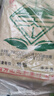 十萬大山茉莉花茶特級(jí)一級(jí)濃香茉莉花茶225g袋陜西寶雞老牌子茶葉 特級(jí)1袋X2 曬單實(shí)拍圖