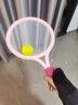 JCZS德國品牌兒童羽毛球拍戶(hù)外訓練器2歲小孩子3女孩運動(dòng)網(wǎng)球寶寶玩具 粉色【2拍2球】網(wǎng)袋包裝升級輕盈+更舒適 曬單實(shí)拍圖