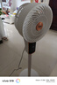 新飛空氣循環(huán)扇電風(fēng)扇落地扇臺地扇八字搖頭低噪宿舍辦公室臥室風(fēng)扇電扇 遙控+八字搖頭 曬單實(shí)拍圖