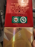 國窖1573【約會小酌】濃香型白酒 經典裝 美麗小酒 自飲擺柜 口糧酒 52度 125mL 1瓶 美麗四川小酒 曬單實拍圖