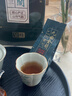 望峰武夷山大紅袍茶葉奇蘭特級蘭花香自飲禮盒送長(cháng)輩 125g*4盒 500g 曬單實(shí)拍圖