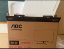 AOC 31.5英寸2K高清高刷電競(jìng)顯示器1MS響應(yīng)低藍(lán)光不閃屏臺(tái)式電腦外接筆記本液晶游戲直面曲面顯示屏幕 Q32G11ZNE 2K直面240HZ 電競(jìng)款 曬單實(shí)拍圖