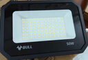 公牛（BULL）LED戶外庭院工廠園林燈露營(yíng)燈 IP65防水等級(jí)50W-6500K白光 曬單實(shí)拍圖