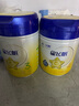 飛鶴飛鶴星飛帆 CBP骨骼發(fā)育 兒童奶粉 4段(3-6歲適用)750克 曬單實拍圖