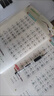 書(shū)行  每日打卡練字帖小學(xué)1-6年級通用語(yǔ)文同步漢字詞語(yǔ)成語(yǔ)古詩(shī)好句美文硬筆描紅本 成語(yǔ) 無(wú)規格 曬單實(shí)拍圖