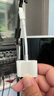貝爾金（BELKIN）蘋(píng)果Lightning一轉二 轉接頭iPhone手機拓展線(xiàn)分線(xiàn)器聽(tīng)歌充電 一拖二 F8J198 Lightning+Lightning 曬單實(shí)拍圖