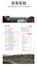 【新華書店正版】新版高中中圖版地理必修第一二冊+選修一二三冊全5本課本教材中圖版高中地理全套教科書中圖出版社 曬單實(shí)拍圖