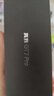realme【國家補貼】真我GT7 Pro 16+256光域白 驍龍8至尊版 6500mAh大電池 三星OLED屏 智能AI手機 曬單實拍圖