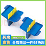 斯達(dá)克耵聹工具斯達(dá)克助聽(tīng)器清潔配件耵聹套件防耵聹網(wǎng)罩防塵罩過(guò)濾網(wǎng) 曬單實(shí)拍圖
