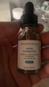修麗可植萃舒緩修復(fù)精華露15mI*2色修精華護膚舒緩保濕修紅  曬單實拍圖