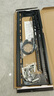 小米（MI）電視S75 Mini LED 2025 75英寸 低反屏704分區(qū)1700nits 澎湃OS L75MB-S一級(jí)能效國(guó)家補(bǔ)貼以舊換新 曬單實(shí)拍圖