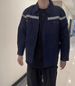 耐帝春秋防靜電工作服套裝男長(cháng)袖反光工裝加油站中石化工程電工勞保服 【套裝】深藍色-（國標認證） XL (175) 【建議135-155斤穿】 曬單實(shí)拍圖