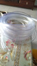 pvc透明軟管家用水管牛筋管油管水平管4分6分排水塑料管穿線(xiàn)軟管 【新型增強軟管】?jì)葟?4毫米（送10個(gè)扎帶） 10米 曬單實(shí)拍圖