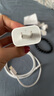 Apple/蘋果 20W USB-C手機充電器 原裝充電器手機快充頭蘋果充電器  適用iPhone/iPad/Watch/AirPods 曬單實拍圖