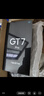 realme【國家補貼】真我GT7 Pro 16+1TB光域白 驍龍8至尊版 6500mAh大電池 三星OLED屏 智能AI手機 曬單實(shí)拍圖