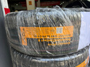 德國馬牌（Continental）輪胎/防爆胎 225/50R18 95W FR ULTC UC6 SSR適配寶馬 X1 曬單實拍圖