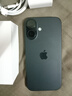 Apple【國行原裝未使用】蘋果16 iPhone16 雙卡雙待 5G 全網(wǎng)通 蘋果手機(jī) 黑色【下單送耳機(jī)】 256GB【原裝未使用+藍(lán)牙耳機(jī)+豪華大禮包】 曬單實拍圖