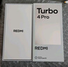 小米（MI）【國(guó)家補(bǔ)貼】REDMI Turbo 4 Pro 第四代驍龍8s 7550mAh長(zhǎng)續(xù)航 12GB+256GB 黑色 小米紅米5G手機(jī) 曬單實(shí)拍圖