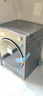 美的（Midea）滾筒洗衣機全自動(dòng)家用 MD10L5PRO 10公斤洗烘一體機  純平全嵌 元氣2.0 以舊換新 家電國家補貼20% 曬單實(shí)拍圖