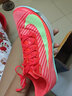 耐克田徑精英2025新款配色 Nike Maxfly 2耐克男女專(zhuān)業(yè)氣墊短跑釘鞋 FD8395-600/新款現貨 43 曬單實(shí)拍圖