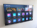 海信電視小墨E5Q Pro 55英寸 超畫質(zhì)U+Mini LED 信芯芯片 柔光防眩屏 288Hz高刷 E5NPRO升級(jí) 國(guó)家補(bǔ)貼 曬單實(shí)拍圖