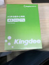 Kingdee金蝶 A5打印紙白紙80克通用空白憑證復(fù)印紙電子發(fā)票打印紙 500張/包 曬單實拍圖