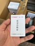 格蘭富家用增壓泵全自動(dòng)CM1-3全屋自來水熱水器馬桶加壓水泵低音增壓器 cm3-2揚(yáng)程18m/流量4.2t+上門安裝 曬單實(shí)拍圖