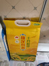 十月稻田 敖漢小米2.5kg 金苗K1 內(nèi)蒙古赤峰 粥米新米 優(yōu)級(jí)黃小米 雜糧5斤 曬單實(shí)拍圖