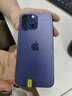 Apple【已驗機】iPhone 蘋(píng)果14Pro二手手機 二手蘋(píng)果 二手5G蘋(píng)果手機【三方屏幕】 蘋(píng)果14Pro  暗夜紫色 128G【國行雙卡+零首付免息】評價(jià)有禮 95新【電池效率100%】 曬單實(shí)拍圖